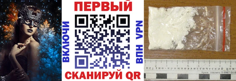 Amphetamine VHQ blacksprut вход Калтан