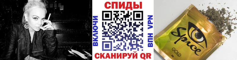 Бутират бутандиол  Калтан 