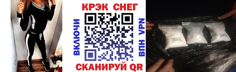 Кокаин Эквадор  OMG ССЫЛКА  Калтан 