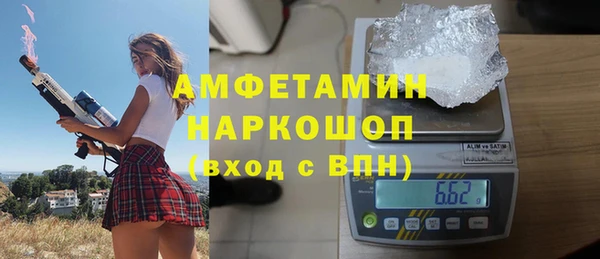 2c-b Аркадак