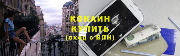 2c-b Аркадак