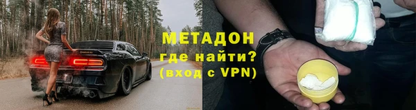 2c-b Аркадак