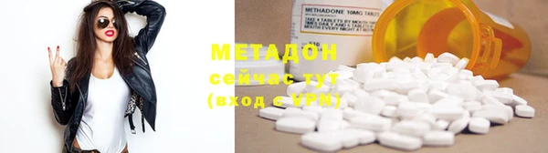 2c-b Аркадак