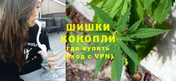 2c-b Баксан