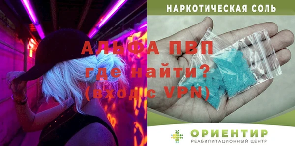 2c-b Аркадак