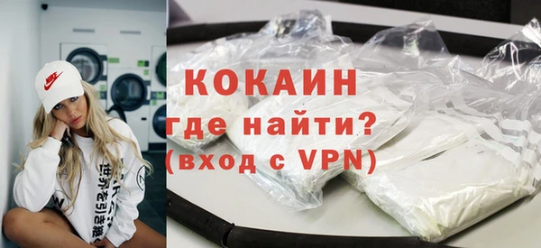 2c-b Аркадак