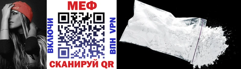 даркнет сайт  Калтан  kraken вход  МЯУ-МЯУ 4 MMC 