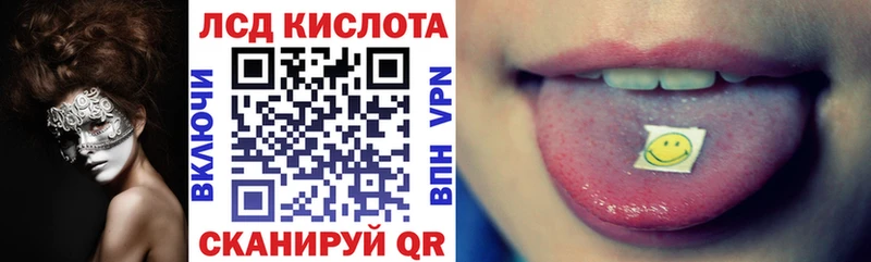 Марки NBOMe 1,8мг  блэк спрут ССЫЛКА  Калтан 